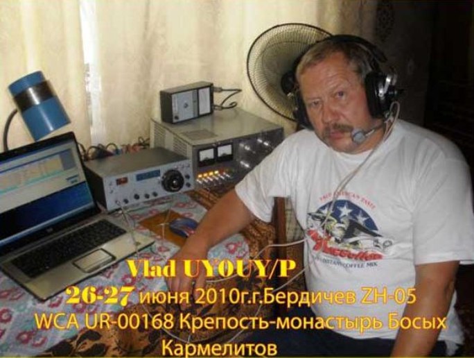 Uy0uy Vladimir Drogan Ut7ut Home Page